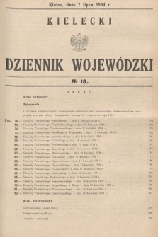 Kielecki Dziennik Wojewódzki. 1934, nr 18 |PDF|