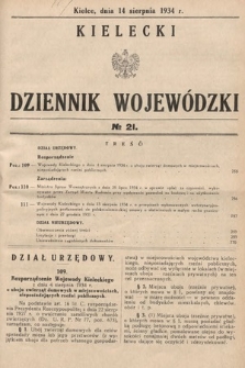 Kielecki Dziennik Wojewódzki. 1934, nr 21 |PDF|