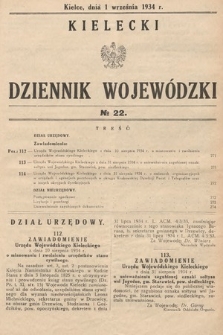 Kielecki Dziennik Wojewódzki. 1934, nr 22 |PDF|
