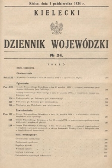 Kielecki Dziennik Wojewódzki. 1934, nr 24 |PDF|