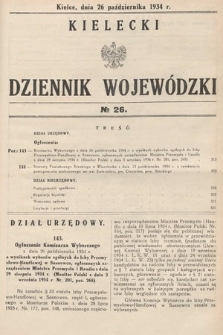 Kielecki Dziennik Wojewódzki. 1934, nr 26 |PDF|