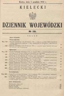 Kielecki Dziennik Wojewódzki. 1934, nr 28 |PDF|