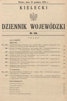 Kielecki Dziennik Wojewódzki. 1934, nr 29 |PDF|