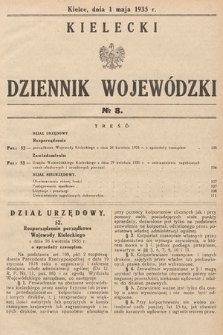 Kielecki Dziennik Wojewódzki. 1935, nr 8 |PDF|