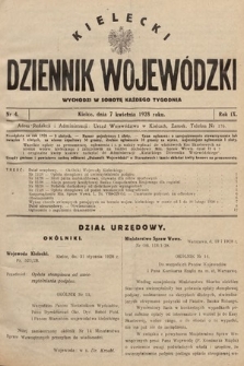 Kielecki Dziennik Wojewódzki. 1928, nr 4 |PDF|