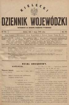 Kielecki Dziennik Wojewódzki. 1928, nr 7 |PDF|