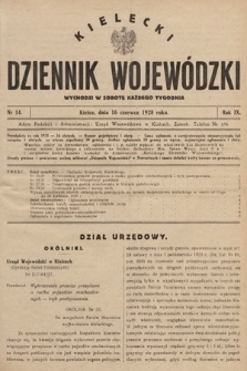 Kielecki Dziennik Wojewódzki. 1928, nr 14 |PDF|