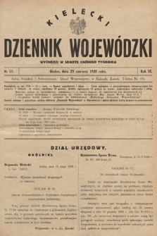 Kielecki Dziennik Wojewódzki. 1928, nr 15 |PDF|