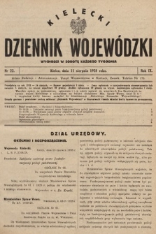 Kielecki Dziennik Wojewódzki. 1928, nr 22 |PDF|