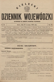 Kielecki Dziennik Wojewódzki. 1928, nr 28 |PDF|