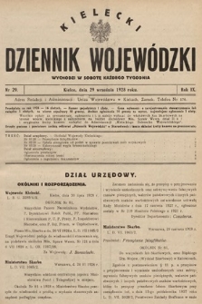 Kielecki Dziennik Wojewódzki. 1928, nr 29 |PDF|