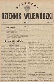 Kielecki Dziennik Wojewódzki. 1928, nr 37 |PDF|