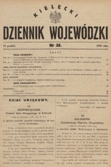 Kielecki Dziennik Wojewódzki. 1928, nr 38 |PDF|