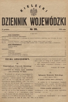 Kielecki Dziennik Wojewódzki. 1928, nr 39 |PDF|