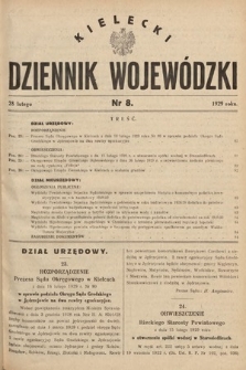 Kielecki Dziennik Wojewódzki. 1929, nr 8 |PDF|