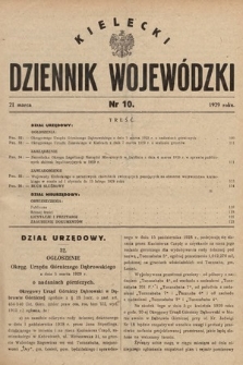 Kielecki Dziennik Wojewódzki. 1929, nr 10 |PDF|