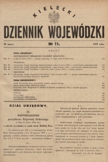 Kielecki Dziennik Wojewódzki. 1929, nr 11 |PDF|