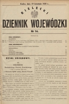 Kielecki Dziennik Wojewódzki. 1929, nr 14 |PDF|