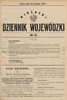 Kielecki Dziennik Wojewódzki. 1929, nr 15 |PDF|