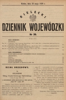 Kielecki Dziennik Wojewódzki. 1929, nr 20 |PDF|