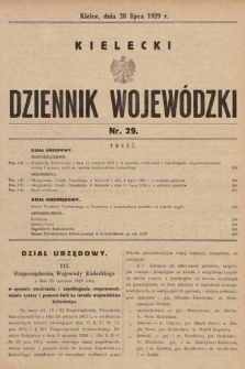 Kielecki Dziennik Wojewódzki. 1929, nr 29 |PDF|