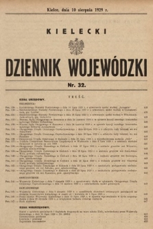 Kielecki Dziennik Wojewódzki. 1929, nr 32 |PDF|