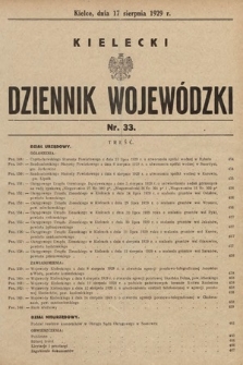 Kielecki Dziennik Wojewódzki. 1929, nr 33 |PDF|