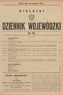 Kielecki Dziennik Wojewódzki. 1929, nr 37 |PDF|