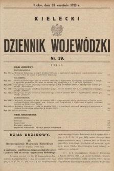Kielecki Dziennik Wojewódzki. 1929, nr 39 |PDF|