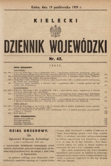 Kielecki Dziennik Wojewódzki. 1929, nr 42 |PDF|