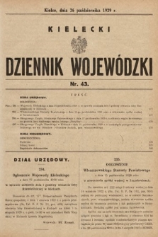 Kielecki Dziennik Wojewódzki. 1929, nr 43 |PDF|