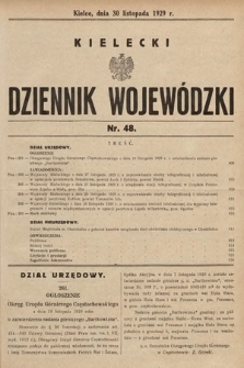 Kielecki Dziennik Wojewódzki. 1929, nr 48 |PDF|