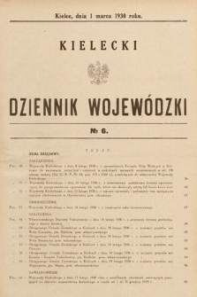 Kielecki Dziennik Wojewódzki. 1930, nr 6 |PDF|