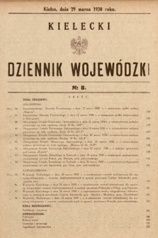 Kielecki Dziennik Wojewódzki. 1930, nr 8 |PDF|