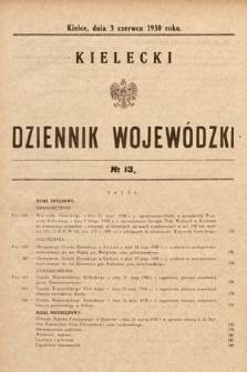 Kielecki Dziennik Wojewódzki. 1930, nr 13 |PDF|