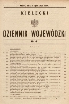 Kielecki Dziennik Wojewódzki. 1930, nr 16 |PDF|
