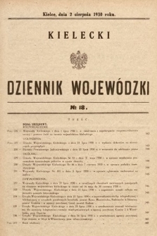 Kielecki Dziennik Wojewódzki. 1930, nr 18 |PDF|