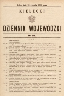 Kielecki Dziennik Wojewódzki. 1930, nr 30 |PDF|