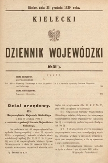 Kielecki Dziennik Wojewódzki. 1930, nr 31 |PDF|