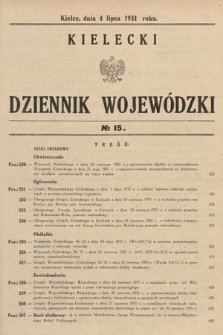 Kielecki Dziennik Wojewódzki. 1931, nr 15 |PDF|