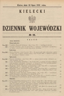 Kielecki Dziennik Wojewódzki. 1931, nr 16 |PDF|