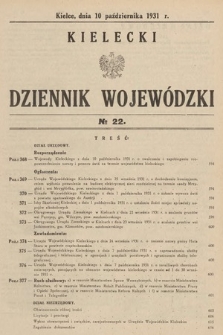 Kielecki Dziennik Wojewódzki. 1931, nr 22 |PDF|