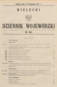 Kielecki Dziennik Wojewódzki. 1931, nr 25 |PDF|