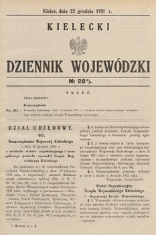 Kielecki Dziennik Wojewódzki. 1931, nr 28 |PDF|