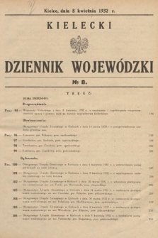 Kielecki Dziennik Wojewódzki. 1932, nr 8 |PDF|