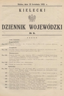 Kielecki Dziennik Wojewódzki. 1932, nr 9 |PDF|