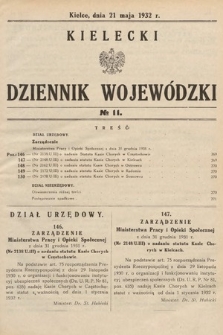 Kielecki Dziennik Wojewódzki. 1932, nr 11 |PDF|