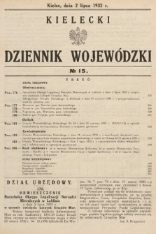 Kielecki Dziennik Wojewódzki. 1932, nr 15 |PDF|