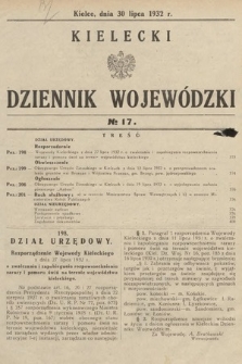 Kielecki Dziennik Wojewódzki. 1932, nr 17 |PDF|