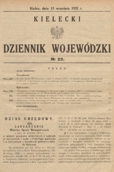 Kielecki Dziennik Wojewódzki. 1932, nr 22 |PDF|